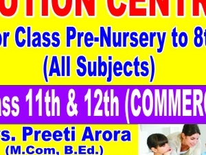 Preeti Tution Centre